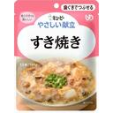 すき焼き