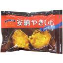 レンジで簡単 安納[あんのう]やきいも