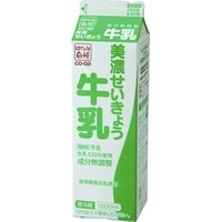 【予約登録番号】★予約美濃せいきょう牛乳１Ｌ超高温殺菌緑