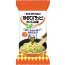 炒めてパラッと!チャーハンの素