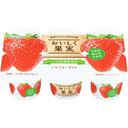 いちごヨーグルト