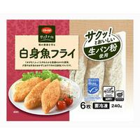 白身魚フライ