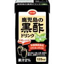 黒酢ドリンク(梅+ビタミンB1・B6)