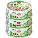 ライトツナフレーク(まぐろ 油無添加)