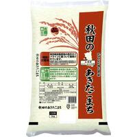 秋田のあきたこまち