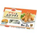 えびフライ(大)