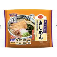 きしめん