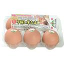 平飼い米たまご