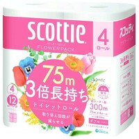3倍長持ちトイレットロール