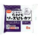 ひとくちソースヒレカツ