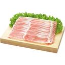 ロースしゃぶしゃぶ用(薄切)