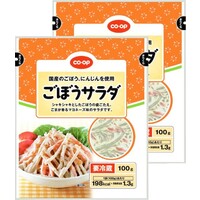 ごぼうサラダ