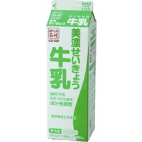 【予約登録番号】★予約美濃せいきょう牛乳１Ｌ超高温殺菌緑
