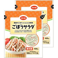 ごぼうサラダ