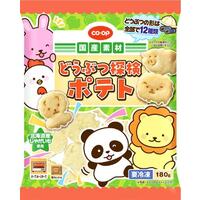 どうぶつ探検ポテト