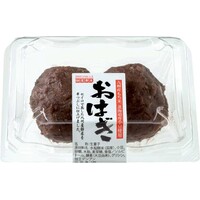 おはぎ