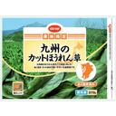 カットほうれん草