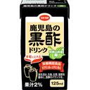 黒酢ドリンク(梅+ビタミンB1・B6)