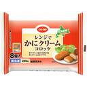 CO・OPレンジでかにクリームコロッケ
