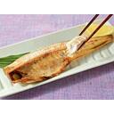 ほっけ干し(二枚おろし)