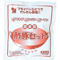 酢豚セット