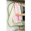 衣類のホコリよけカバー　４枚組　ショート