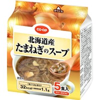 たまねぎのスープ(フリーズドライ)