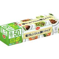 電子レンジにも強いラップ小鉢用