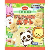 どうぶつ探検ポテト
