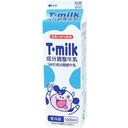 T・milk