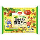 野菜バー(ミニタイプ)