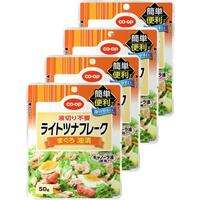 ライトツナフレーク(まぐろ 油漬)