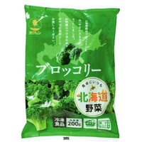 ブロッコリー