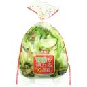 野菜が摂れる10品目。
