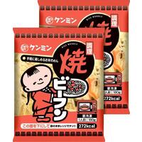 焼ビーフン