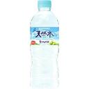天然水