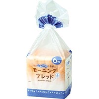 【予約登録番号】★予約モーニングブレッド　６枚　常温