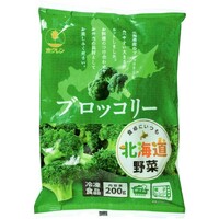 ブロッコリー