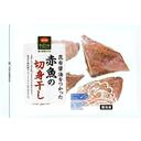 赤魚の切身干し