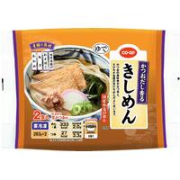 きしめん