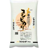 三重のコシヒカリ