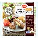とうふハンバーグ