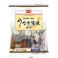 うなぎ蒲焼 カット