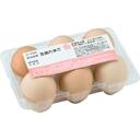 生協たまご(さくら系)