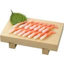 甘えび(生食用)